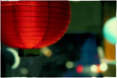 Chinese Lantern