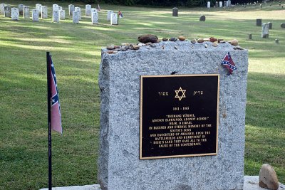 Hollywood Cemetery Jewish Memorial