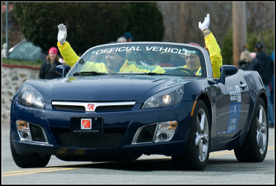 Pace Car