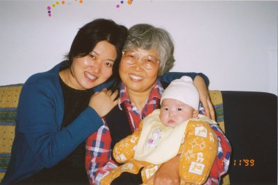 mom-binbin-1999.jpg
