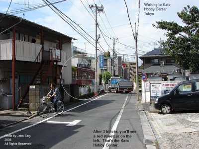 al In 3 blocks you see red streetcar on left.jpg