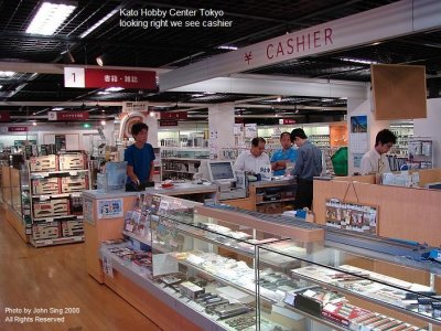 ed Looking right at cashier area.jpg