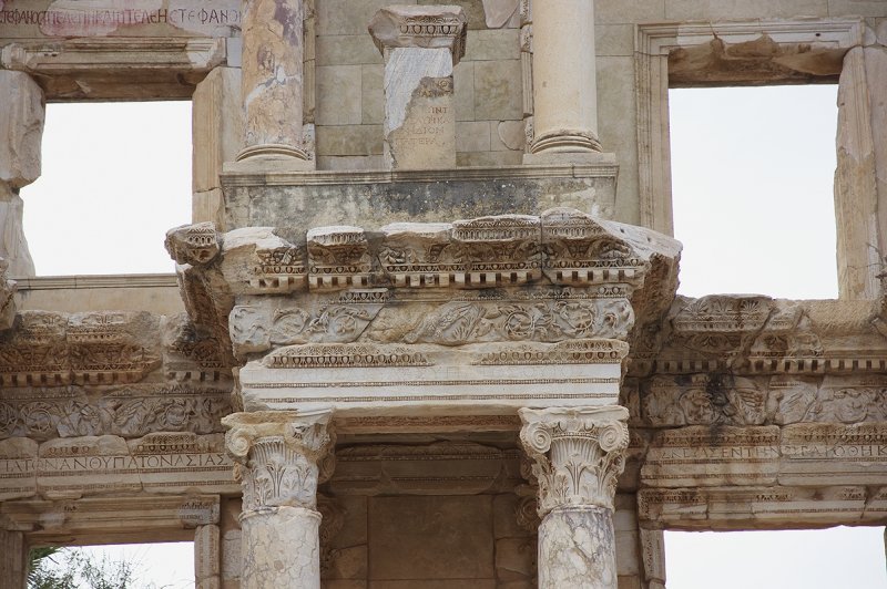 Ephesus