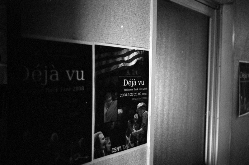 200809-M5-400TX-35LUX-13015 copy.jpg