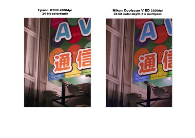 EpsV700_CoolscanVED_comparison.jpg