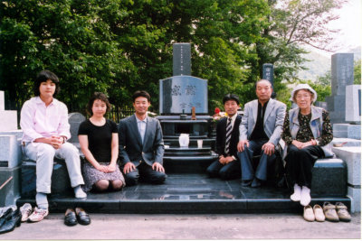 the Miyamotos memorial site