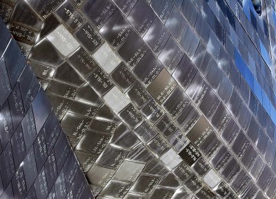 close up of the heat tiles