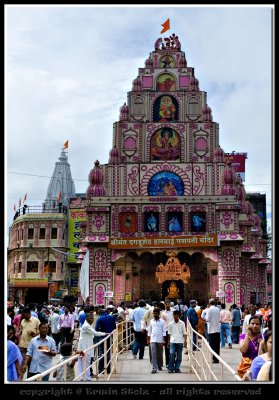 Pune - Maharashtra