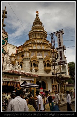 Pune - Maharashtra