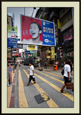 Hong Kong 2008