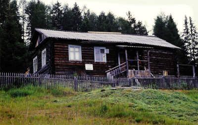 Ural Mountain Expedition 1997