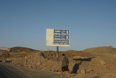Aden-Taiz-Dzibla-Sana