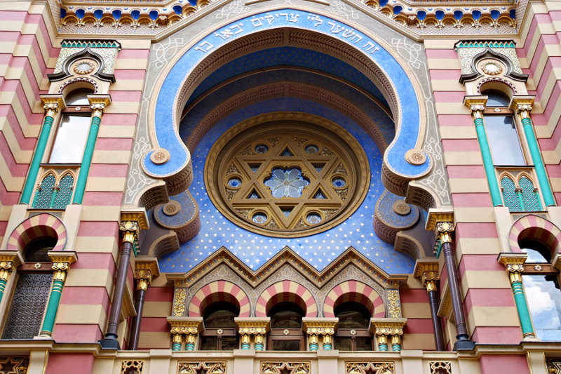 Jewish Synagogue