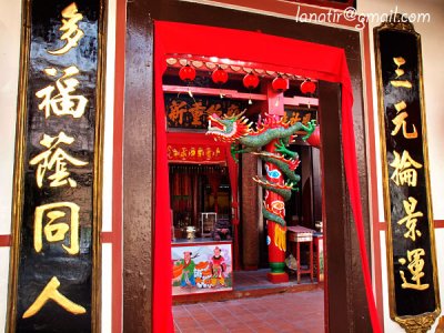 Malacca Christmas 2008