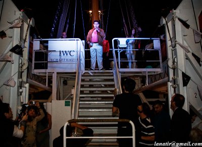 IWC Yacht Club