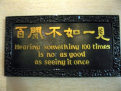See