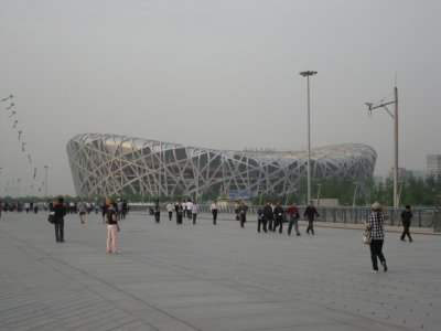 g1/19/54819/3/126299036.794Axn6R.jpg