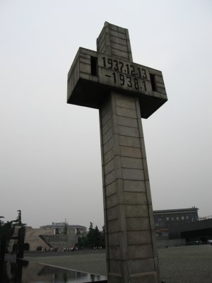 g1/19/54819/3/126301769.AWbYDIOw.jpg
