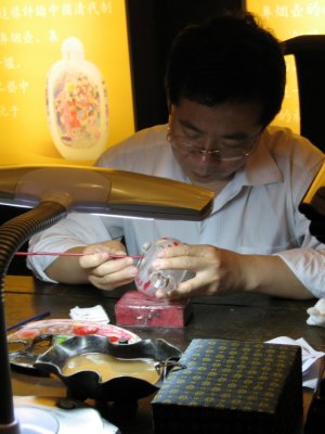 g1/19/54819/3/126301784.3f0GjaH6.jpg
