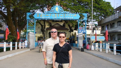 Here we are crossing into Burma for a few hours.  Had to leave our passports with the Thai border agents.