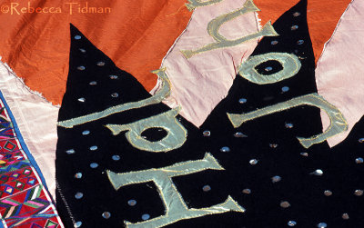 AIDS Quilt, Washington, DC