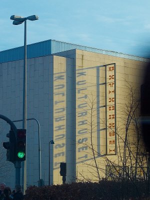 2009-03-19 Kulturhuset i Lyngby