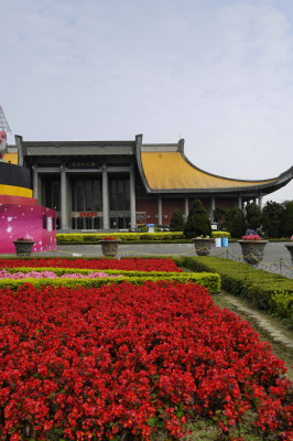 Sun Yat Sen Memorial