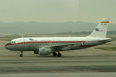 Iberias A-319 in retro colour scheme