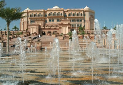 Fountain plaza in front of Emirates Palace