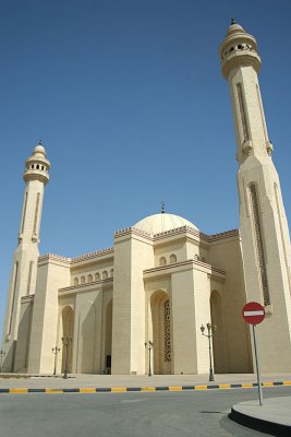 Minerate of the al-Fatih Mosque