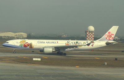 China Airlines A330 in special fruit livery, TPE, March 2008