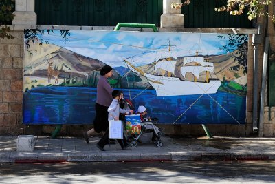 Jerusalem, Musrara neighborhood