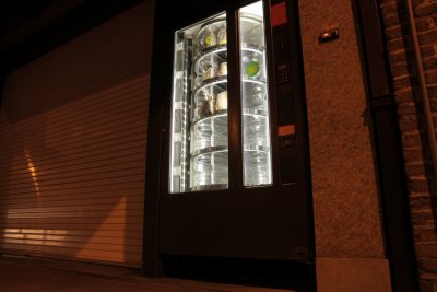 First bread vending machine I've seen - cool
