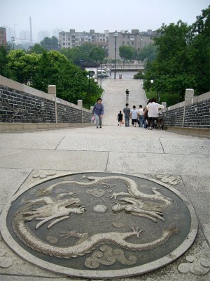 g1/20/553020/3/114320198.B7OM8Eie.jpg