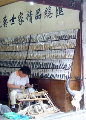 Ivory comb shop