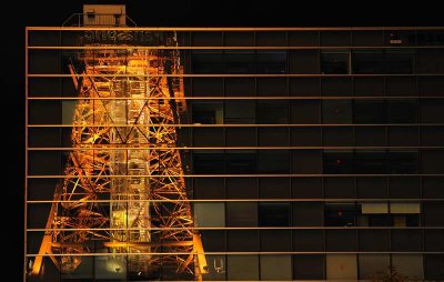 Reflection