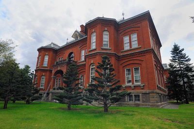 Former Hokkaido Government Office (Akarenga)