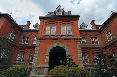 Former Hokkaido Government Office (Akarenga)