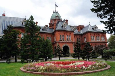 Former Hokkaido Government Office (Akarenga)