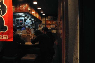 Ramen Alley