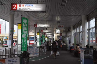 Otaru Station