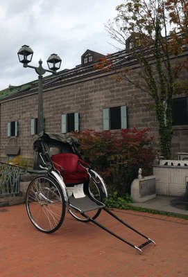 Otaru