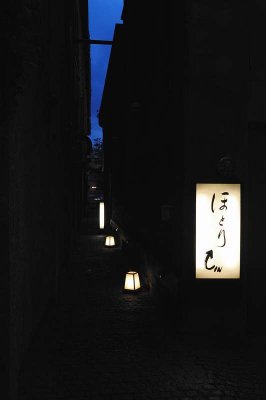 Otaru