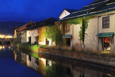 Otaru Canal