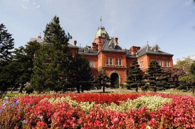 Former Hokkaido Government Office (Akarenga)