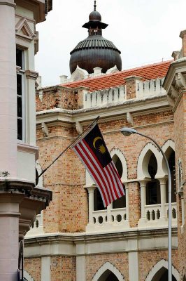 Sultan Abdul Samad Bldg. - Supreme Court