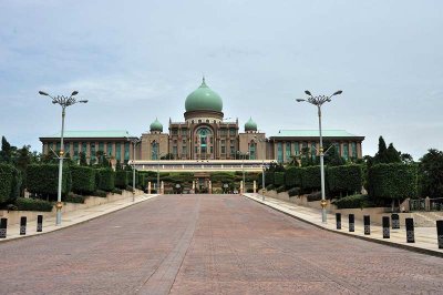 Office of Malaysia's Prime Minister and Ministers