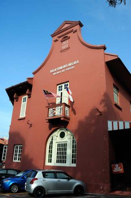Malaysian Youth Museum