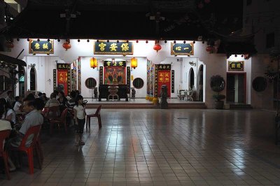 Temple