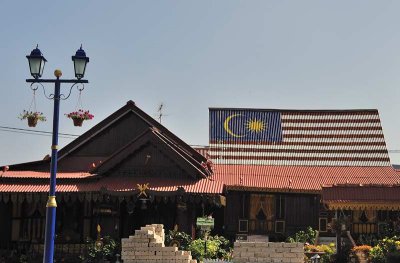Malay House